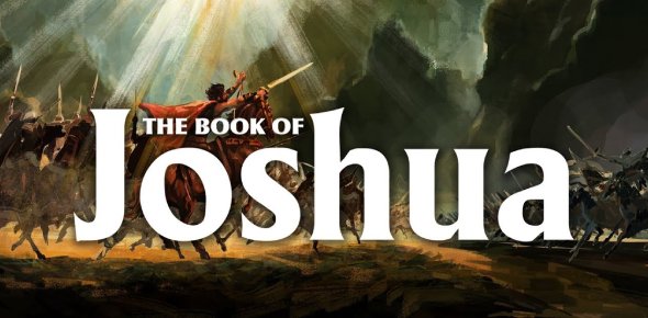 Joshua Bible Quiz