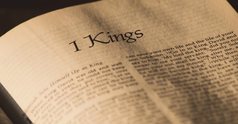 1 Kings Bible Quiz
