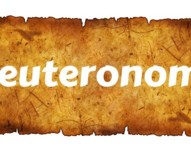 Deuteronomy Bible Quiz