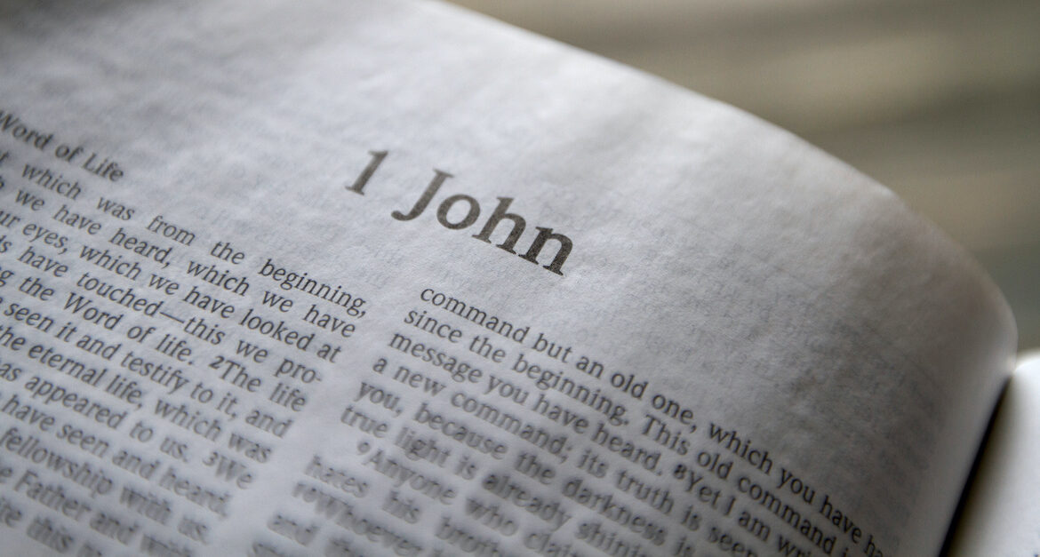 1 John quiz