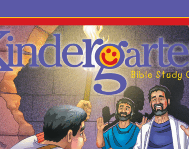 Kinderg